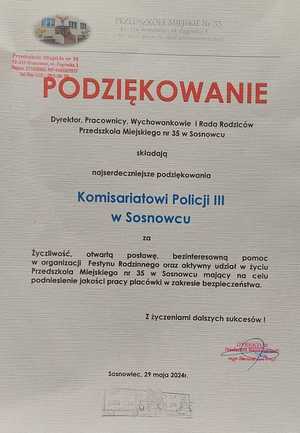 DZIELNICOWI Z KOMISARIATU III NA FESTYNIE RODZINNYM