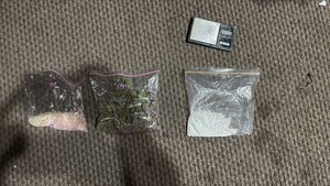 Woreczki z zabezpieczonymi substancjami.