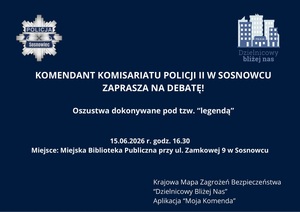 Komendant Komisariatu Policji II zaprasza na debatę!