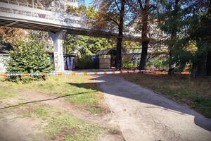 Taśma z napisem Policja.